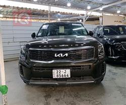 کیا تێلوراید